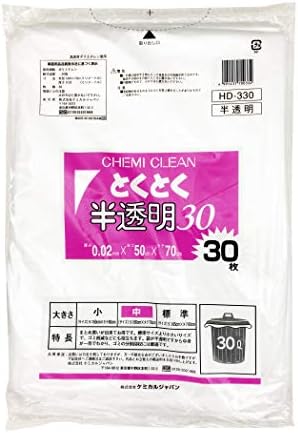 Торби за боклук Chemical Япония HD-330, Ширина 19,7 инча (50 см) Височина 27,6 инча (70 см), обемът на 30,8 литра (30 л),