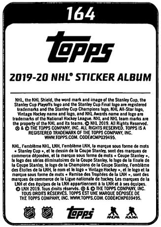 2019-20 Topps Етикети НХЛ 164 Матиас Джанмарк Далас Старс Хокейна Мини Стикер Търговска карта