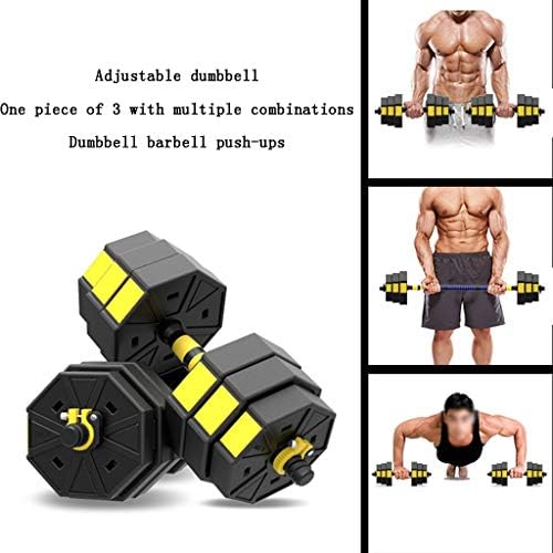 Гира GDD Мъжки Гири, Осмоъгълен Гири с гумено покритие, Подвижна и регулируема, за мъжки домашен фитнес, за тренировка мускулите