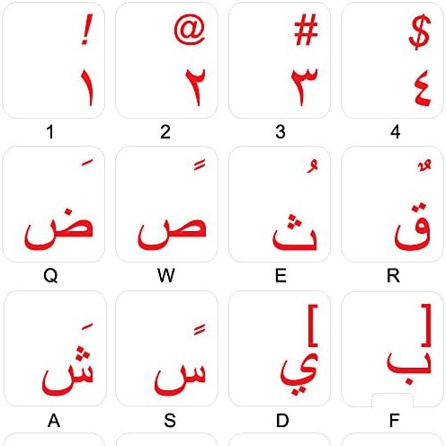 Етикети на арабски клавиатура 4Keyboard с ЧЕРВЕН Надпис ВЪРХУ Прозрачен фон