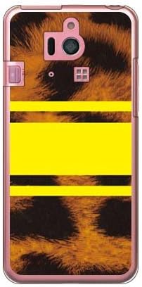Втора кожа ROTM Леопард Жълт цвят (прозрачни) Дизайн от ROTM/за обикновен смартфон 2 401SH/SoftBank SSH401-PCCL-202-Y389