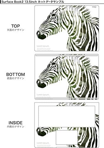 Етикети за кожата igsticker за Surface Book/Book2 13,5 см-Тънки Премия Защитни Стикери За Тялото Skins Универсална Корица Animal