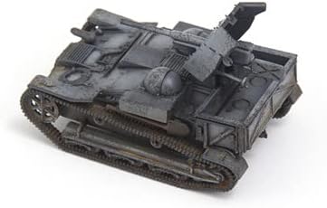 Немски трактор-танкетка S-Model, предоставени ЕС, с 37-мм оръдие 1/72 ABS, Предварително събрана модел на танк