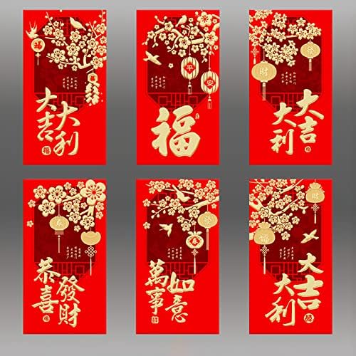 6 бр. Китайски Червени Пликове Година на Тигъра, Червен пакет Щастливи пари, Хонг Бао, Пликове Щастливи пари, в Нова 2022 година, празника на Пролетта, Пликове, Китайска