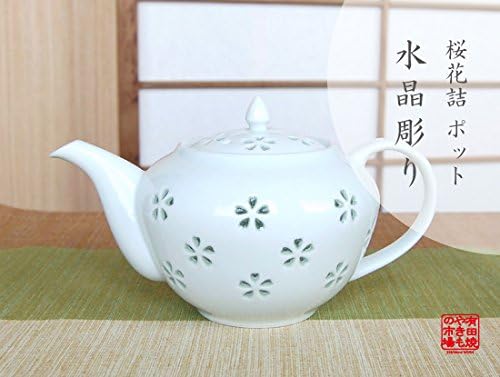 Японски Чайник Керамични 18,6 унция Arita Imari фаянс Произведено в Япония Порцеланов Чайник за Зелен чай Suisho Hanazume