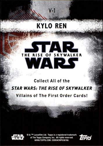 2020 Начело Междузвездни войни Серия 2 Възходът на Скайуокър Злодеи на първия ред VF-1 Търговска картичка Кайло Рен