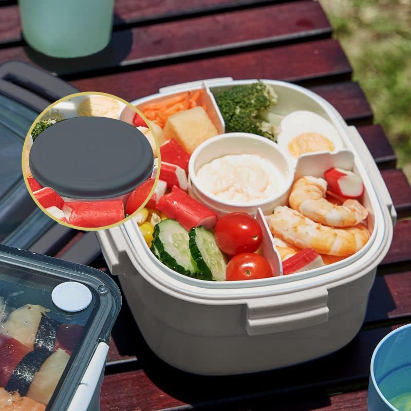 ELXXROONM Bento Box е пакет с лед - Контейнер за салата на обяд - Штабелируемый Запечатан контейнер за обяд с Вътрешните кръгове стъкло