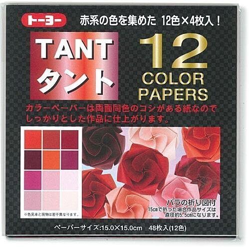 Цветна хартия за Оригами TOYO Tant12 Квадрат 6 инча 48 Листа ЧЕРВЕН цвят [Внос от Япония]
