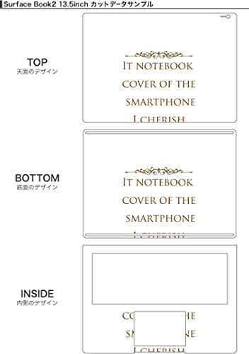 igsticker Етикети върху Кожата за Surface Book / Book2 13,5 см-Тънки Премия Защитни Стикери За Тялото, Скинове и Универсална Корицата