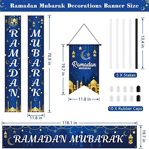 Украса на Рамадан за дома, Банер за ограда Рамадан Мубарак на открито, Банер в чест на празника Курбан-Байрам, Табела на