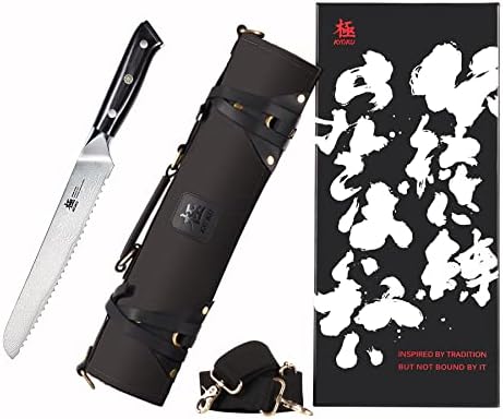Нож за хляб KYOKU Shogun Series 8 + Професионална Черна Чанта за рула Нож на Главния готвач