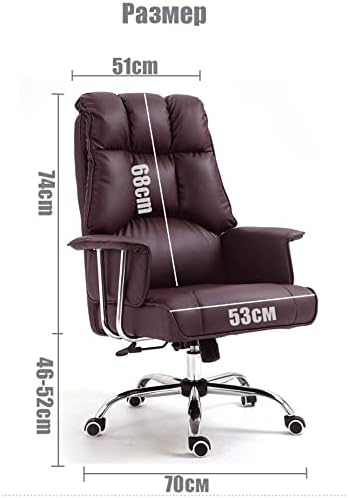WXBDD офис стол, компютърна стол, мека мебел, европейското седалка за кафе, домашен стол за подарък (цвят: E)