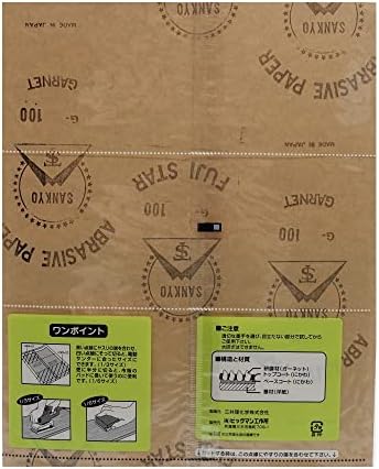 Японската шкурка 100 песъчинки - направи си сам, хоби за почистване на кухня и тоалетна, Произведено в Япония.